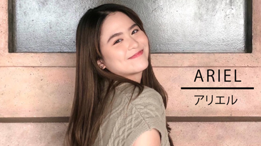 Ariella Calista Ichwan