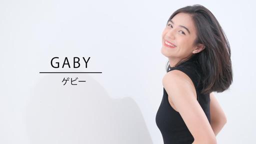 Gabriela Margareth Warouw
