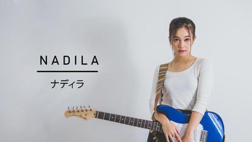 Nadila Cindi Wantari