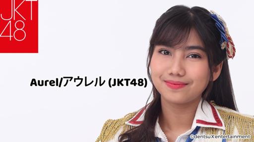Ni Made Ayu Vania Aurellia