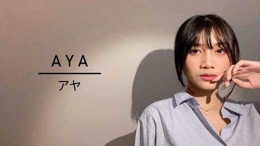 Nurhayati
