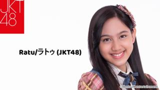 Nyimas Ratu Rafa